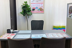 おたからや マルイ東小千谷店